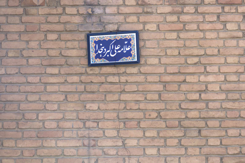 trump takut wall street perang iran analisis siswa